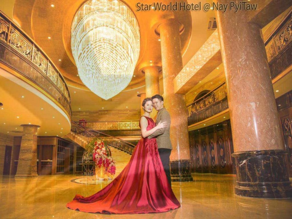 Star World Hotel Naypyidaw Exterior photo